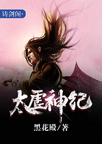 我的世界玻璃id