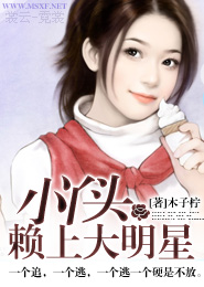 恋爱中的一对青年
