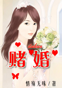 肖总掌中宝