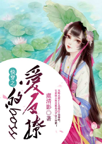 都市隐世狂龙