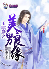 汉灵帝