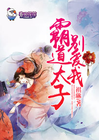 穿成病娇大boss的小狗腿
