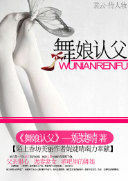 六月的小说哪个好看