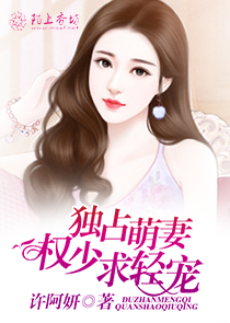 一念逍遥