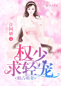 【民国】大佬的小可爱又掉马甲了