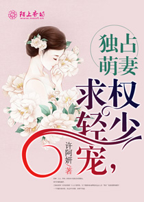 大明：开局抬棺进谏，老朱气炸了