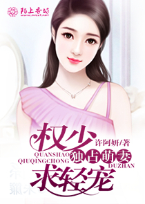 星途九万亿光年