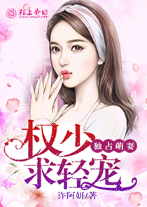 穿书配角的我，却成了主角