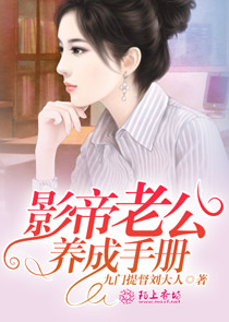 大清帝女