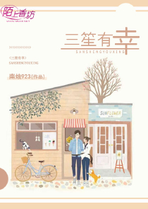 贫道冥河见过道友