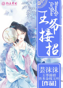 穿成了团宠女主的妹妹