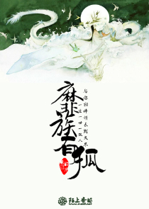 我是他的粉丝