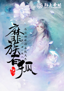 捆绑纡徐
