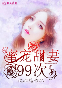 凌亂漫畫鋪