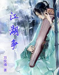 慈喜秘密生活