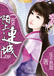 从爱人到朋友