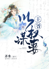 最强反派师兄