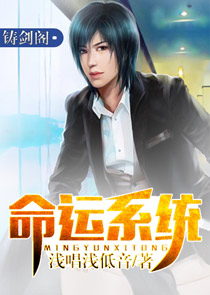 異界尋芳錄