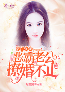 被遗忘的天使mp3