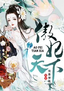 带着愿望穿越龙王传说