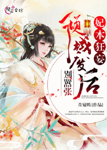 女武神の梦网盘