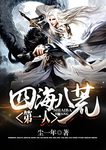 cs邊城浪子無彈窗