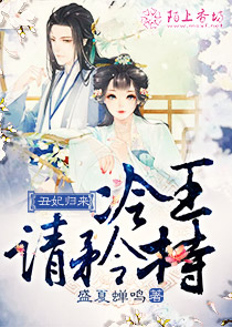 龙雾