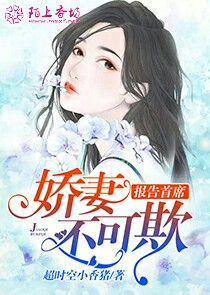 2019年新的离婚协议书