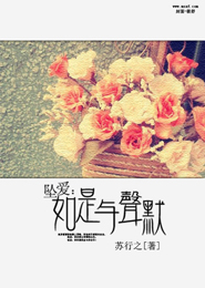 我靠嘴炮刷副本[快穿]