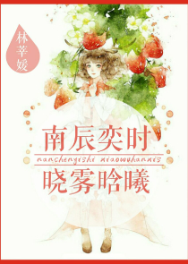 星际雄虫h