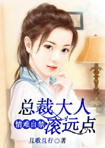 黑骑士与白女巫