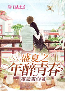 御兽：我能提取愉悦值