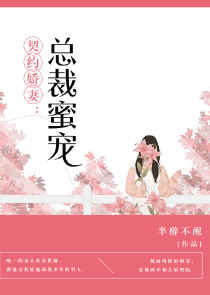 人在奥特：开局迪迦杀疯了
