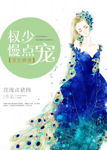 荣耀不变的星云