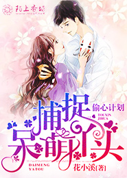 废五灵根修仙