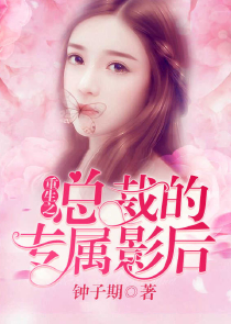 切换属性[快穿]
