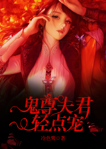 豆花娘子