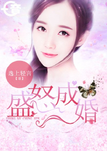 长生从大命运术开始