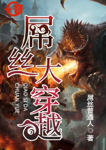 腹黑竹马：青梅宠翻天