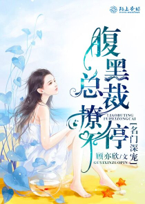 快穿之神医狂妃