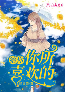 我的sunshine校园