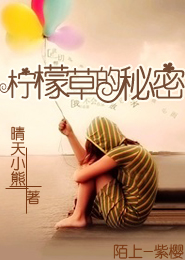 完本小说下载原创小说