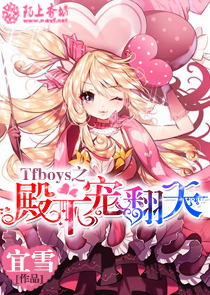 穿越抗战之内功系统