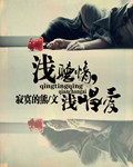 厦门一中游泳馆
