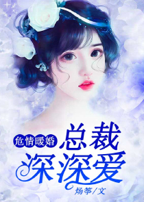 枪神纪女狙击觉醒