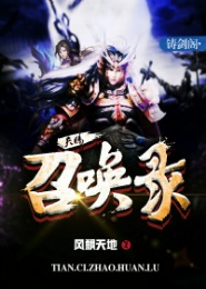 《顾先生的娇太太》