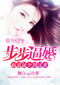 好看的斗气魔法小说