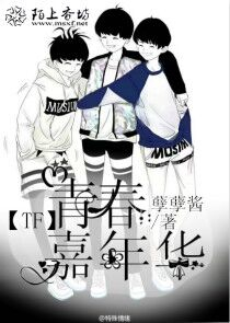 网游之近战法师全集全文阅读