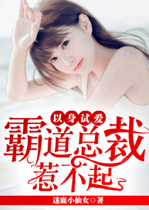 杨子欣的故事