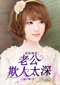 极品神修